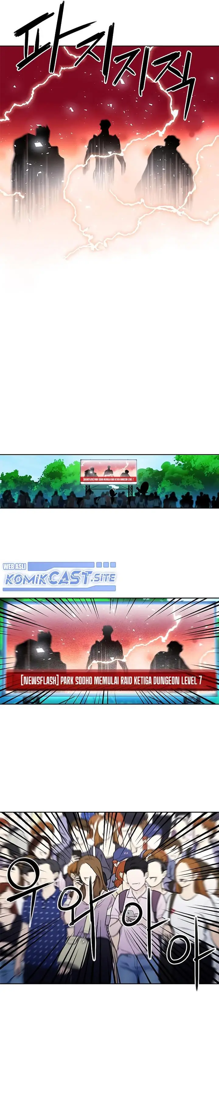 image-komik-seoul-station-druid-chapter-79-36/41