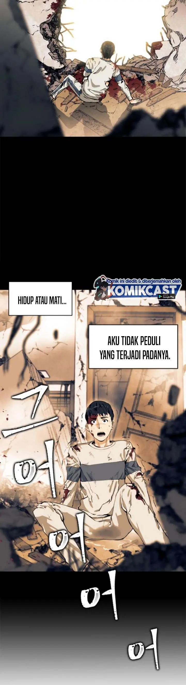 image-komik-seoul-station-druid-chapter-8-12/35