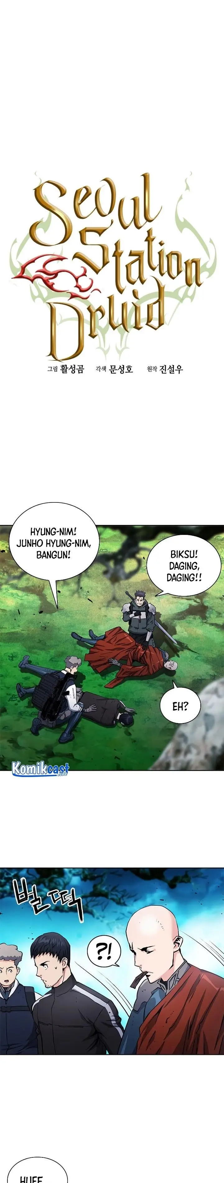 image-komik-seoul-station-druid-chapter-80-0/38