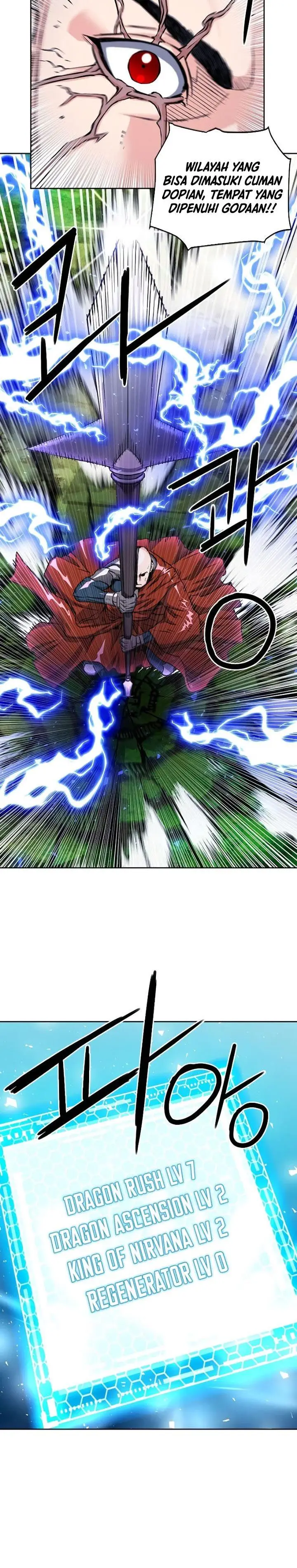 image-komik-seoul-station-druid-chapter-80-12/38