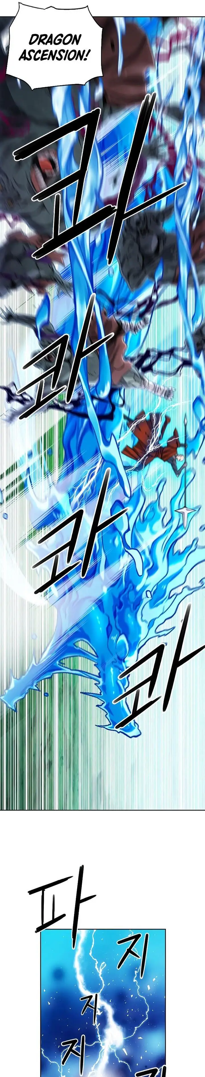 image-komik-seoul-station-druid-chapter-80-13/38