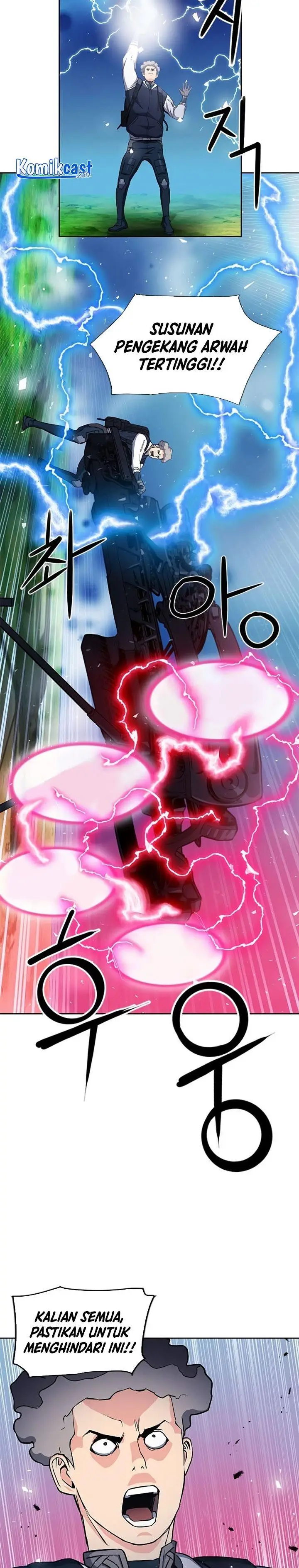 image-komik-seoul-station-druid-chapter-80-14/38