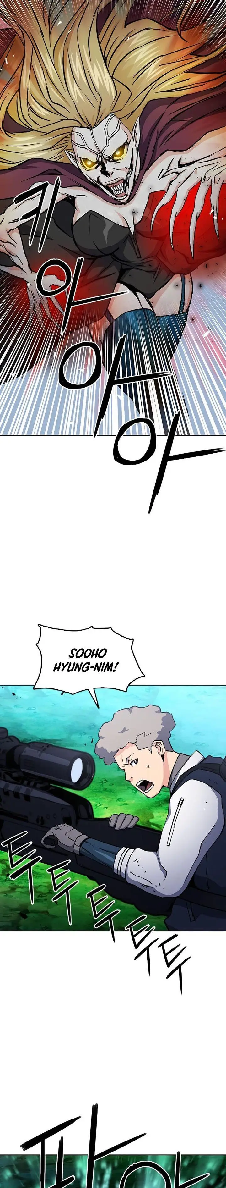 image-komik-seoul-station-druid-chapter-80-22/38