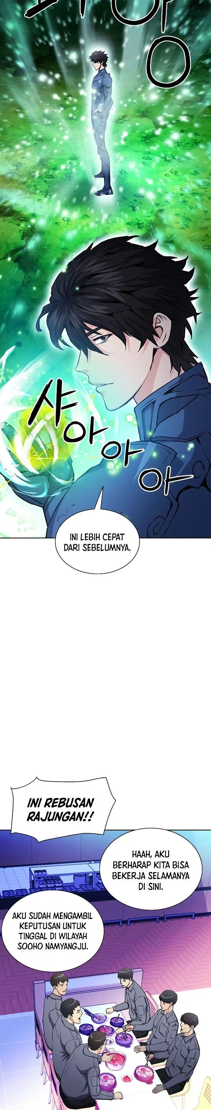 image-komik-seoul-station-druid-chapter-80-23/38