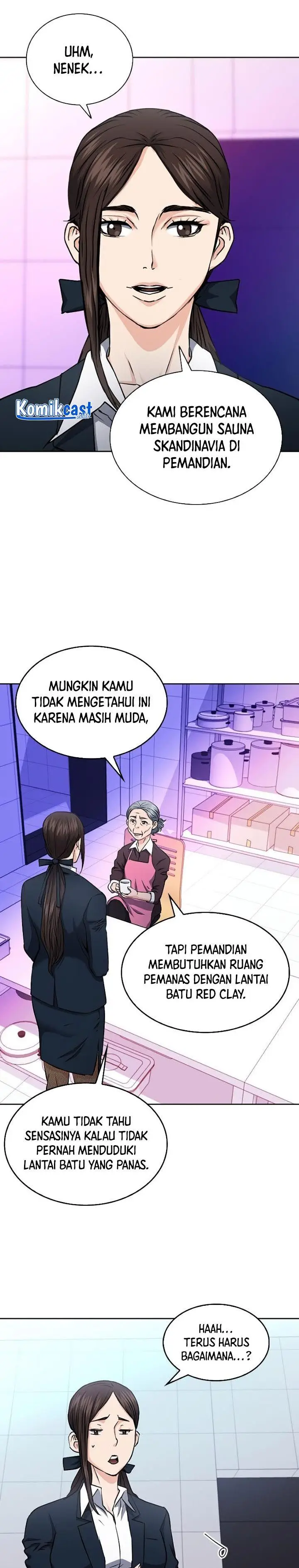 image-komik-seoul-station-druid-chapter-80-25/38