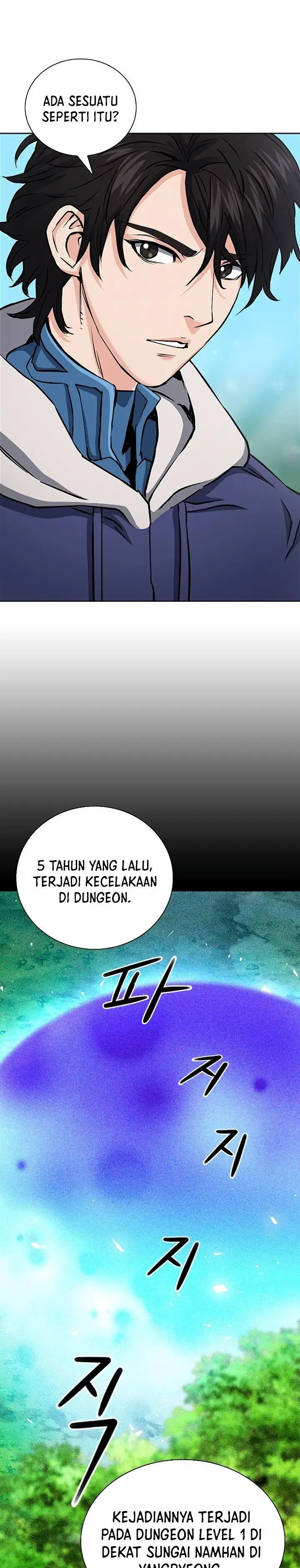 image-komik-seoul-station-druid-chapter-81-12/40