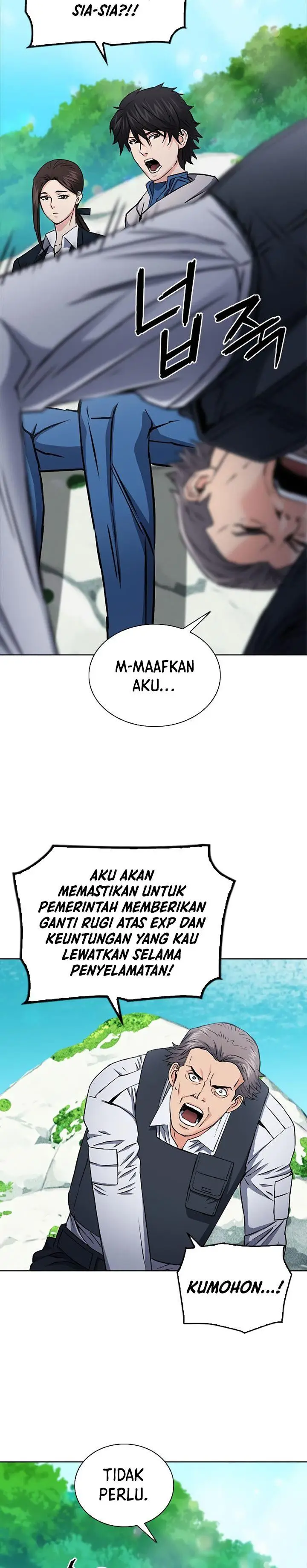 image-komik-seoul-station-druid-chapter-81-25/40