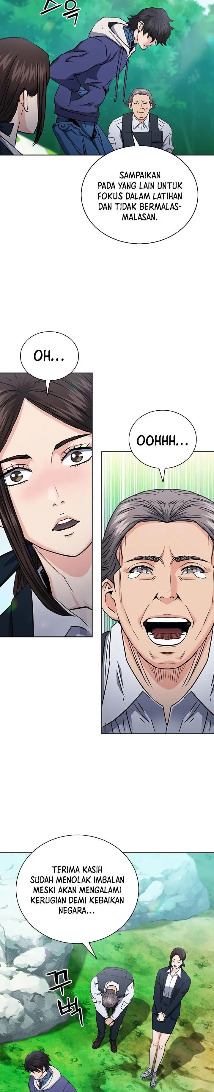 image-komik-seoul-station-druid-chapter-81-26/40