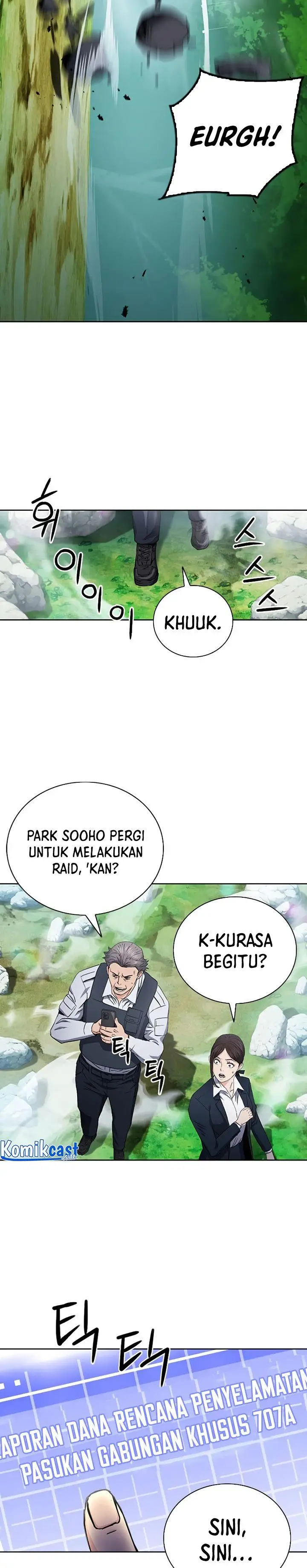 image-komik-seoul-station-druid-chapter-81-28/40