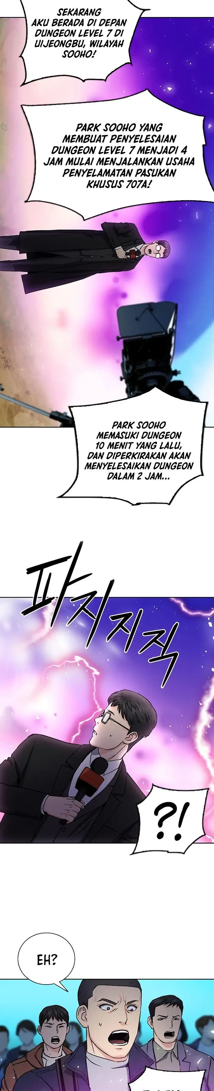 image-komik-seoul-station-druid-chapter-81-30/40