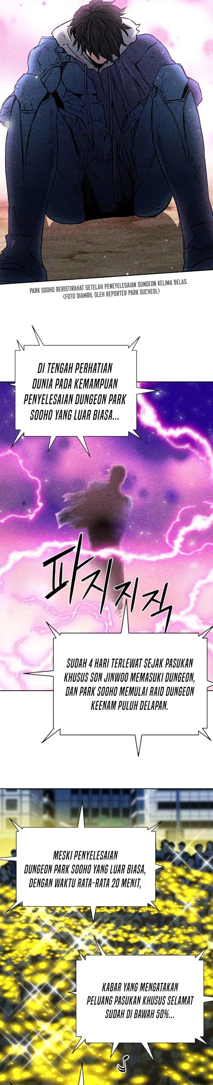 image-komik-seoul-station-druid-chapter-81-33/40