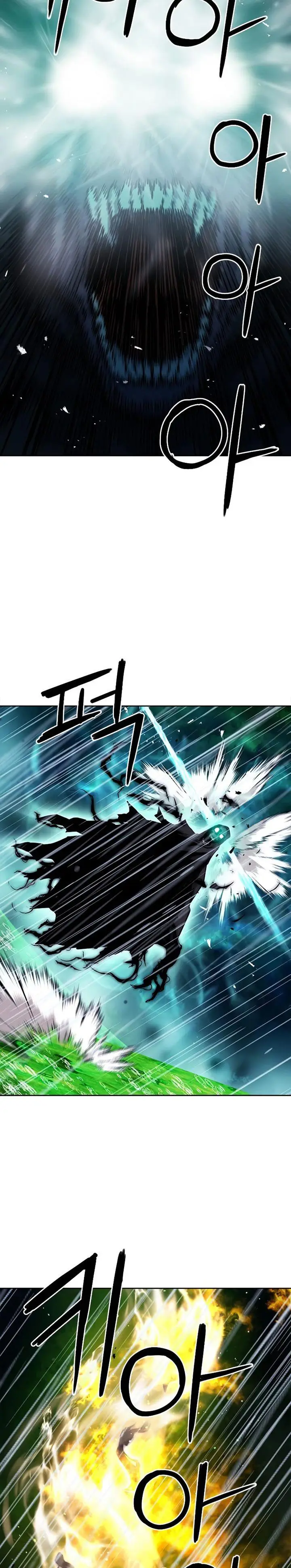 image-komik-seoul-station-druid-chapter-82-3/34