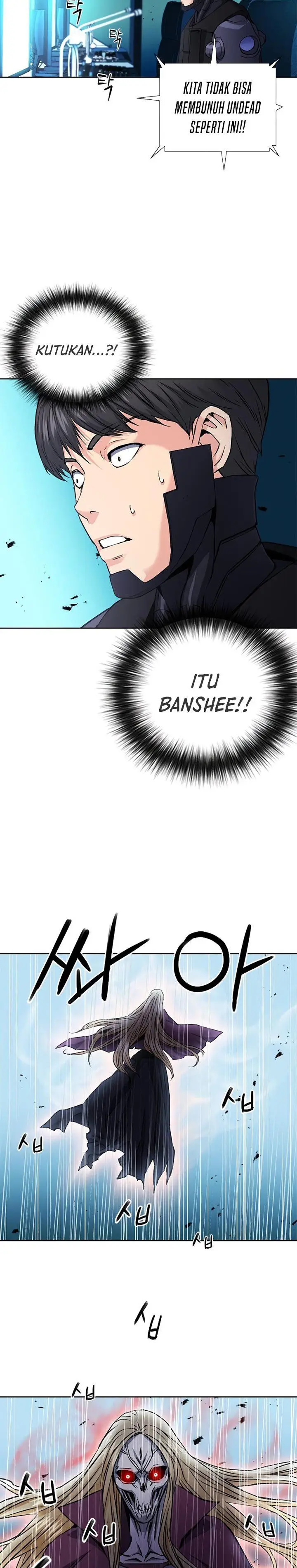 image-komik-seoul-station-druid-chapter-82-14/34