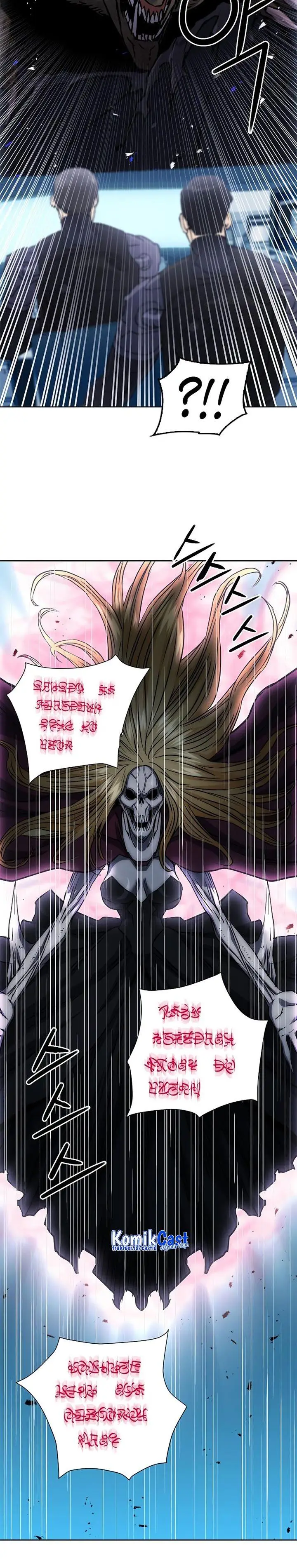 image-komik-seoul-station-druid-chapter-82-16/34