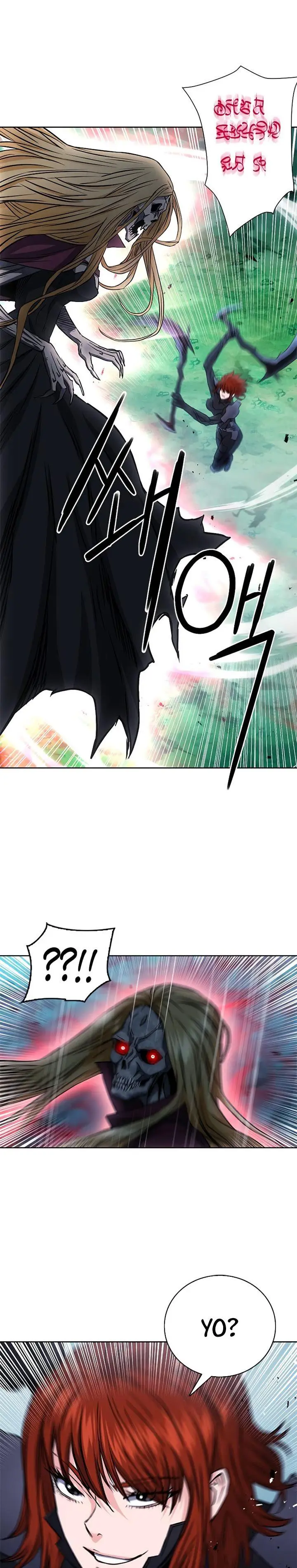 image-komik-seoul-station-druid-chapter-82-17/34