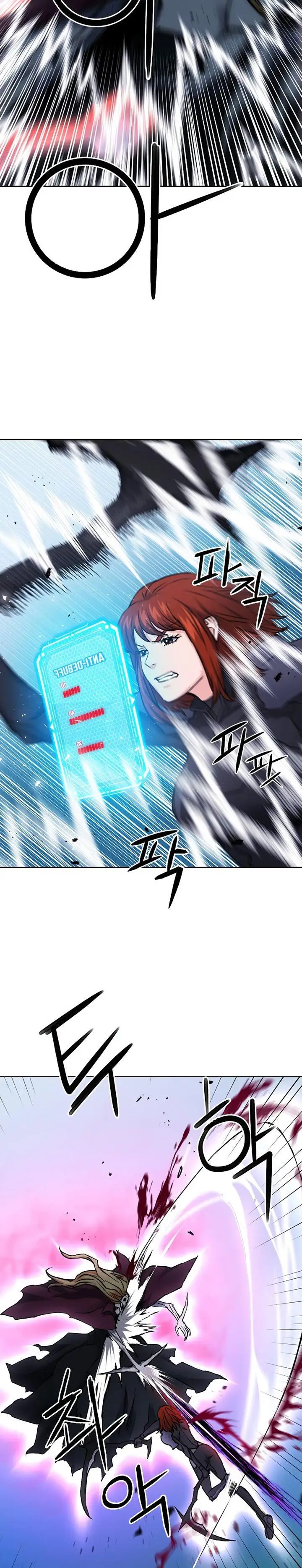 image-komik-seoul-station-druid-chapter-82-25/34