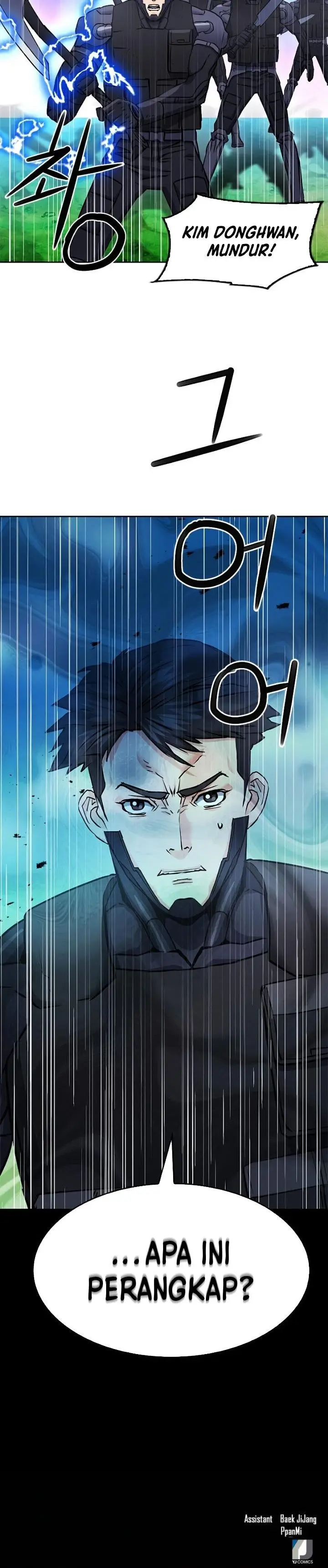 image-komik-seoul-station-druid-chapter-82-33/34