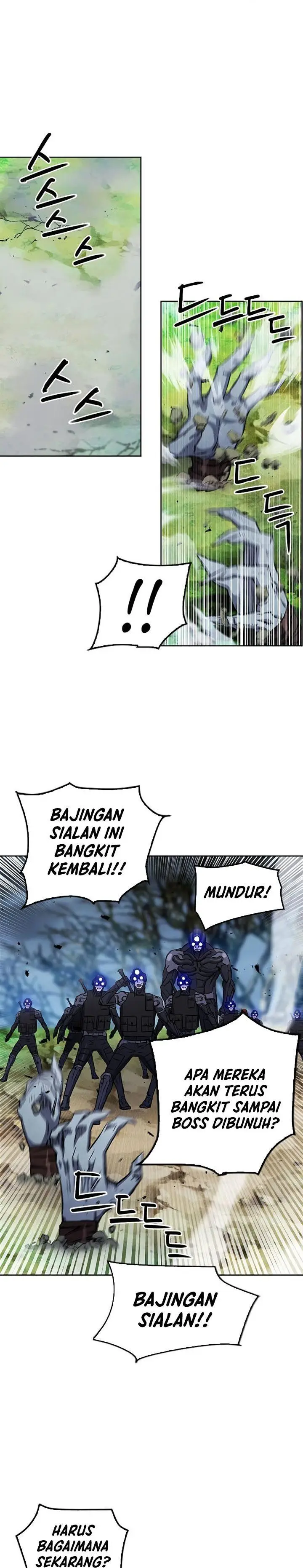 image-komik-seoul-station-druid-chapter-83-25/37