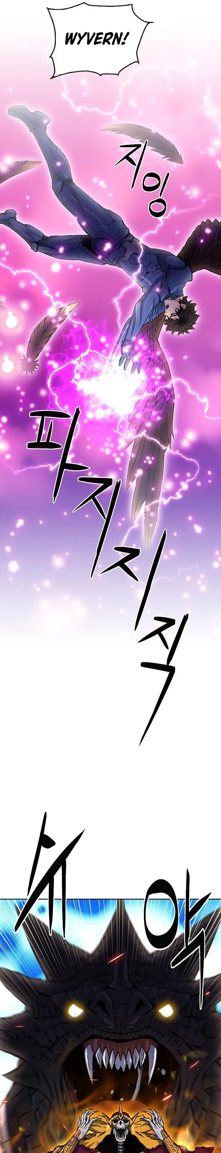 image-komik-seoul-station-druid-chapter-84-14/40