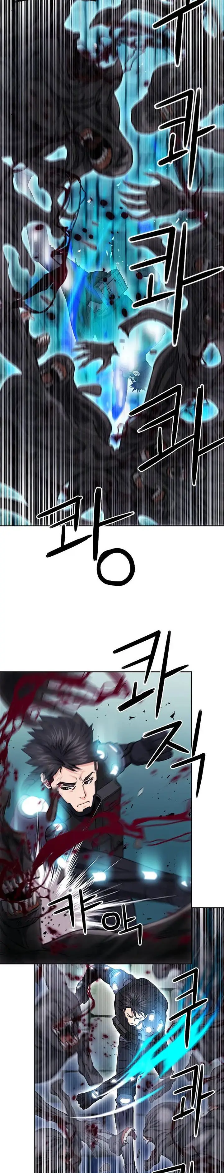 image-komik-seoul-station-druid-chapter-84-20/40