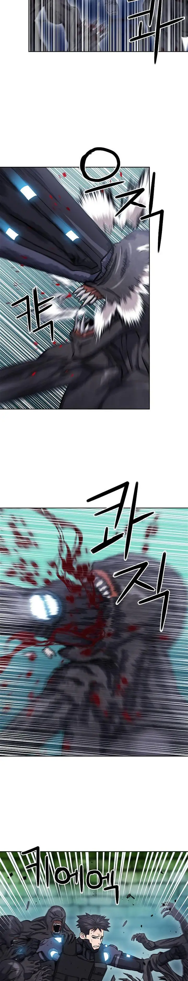 image-komik-seoul-station-druid-chapter-84-21/40