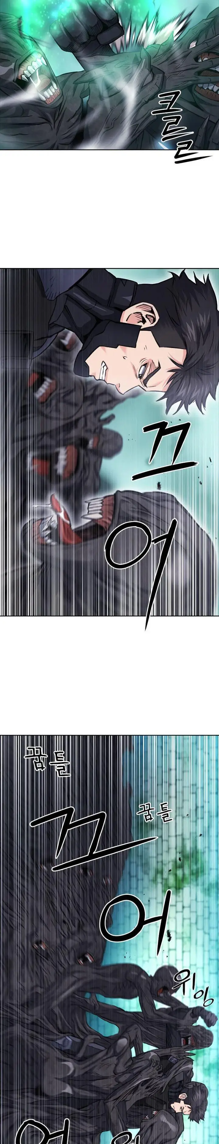 image-komik-seoul-station-druid-chapter-84-23/40