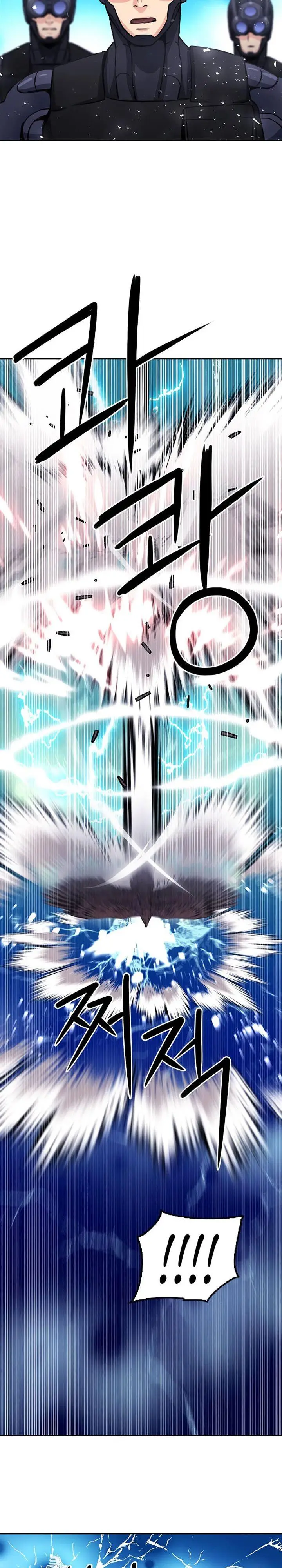 image-komik-seoul-station-druid-chapter-84-37/40