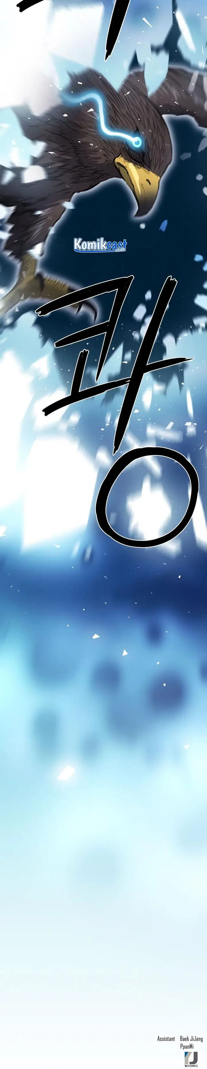 image-komik-seoul-station-druid-chapter-84-39/40