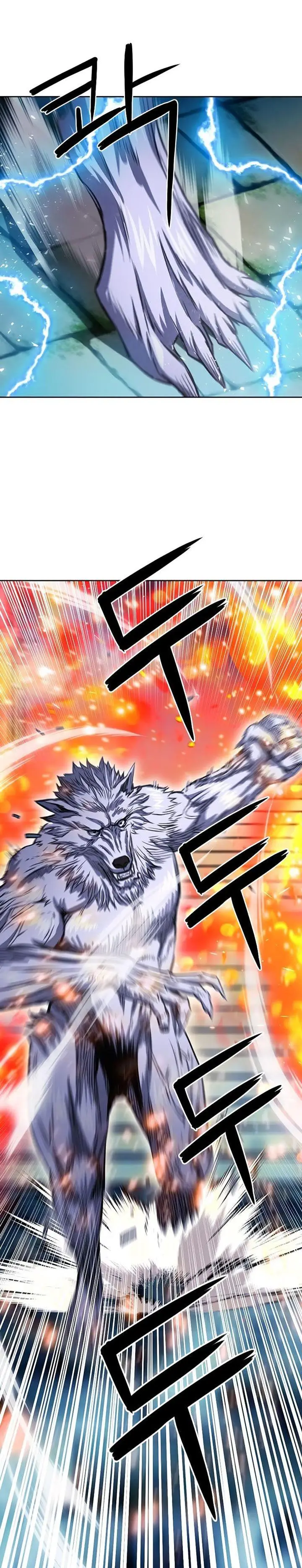 image-komik-seoul-station-druid-chapter-85-4/36