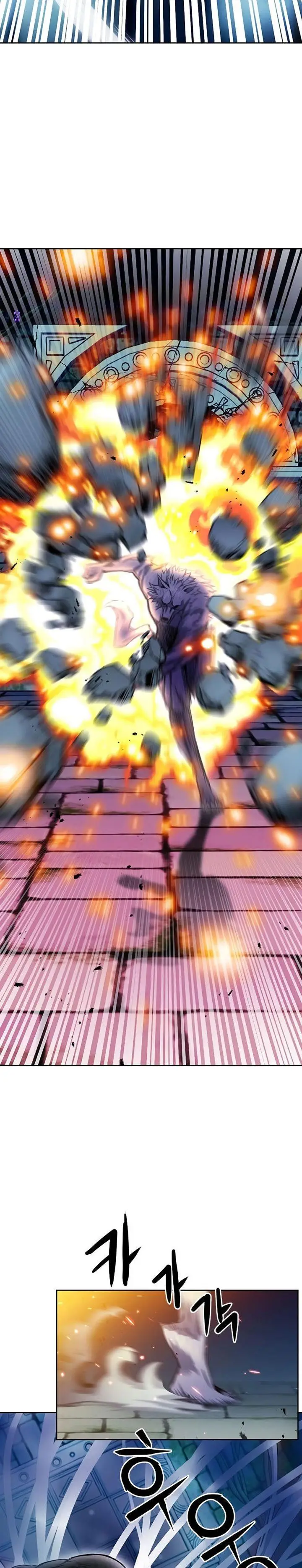 image-komik-seoul-station-druid-chapter-85-5/36