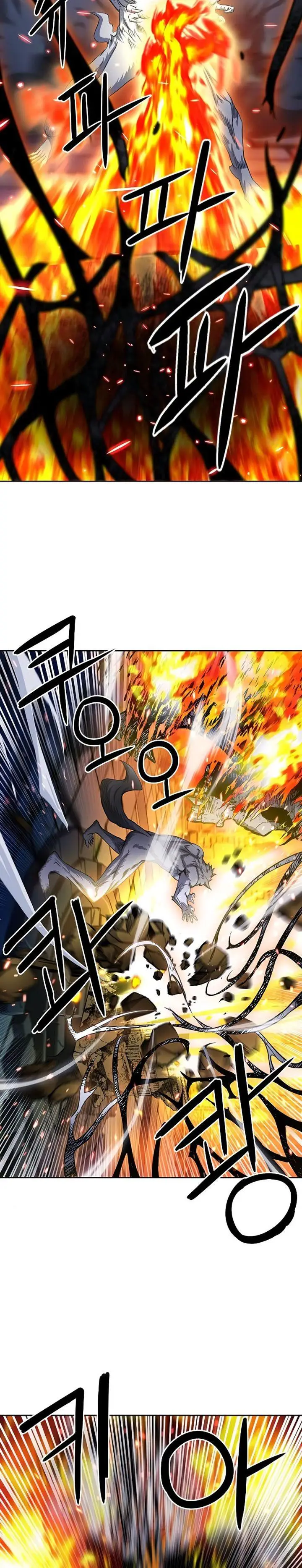 image-komik-seoul-station-druid-chapter-85-9/36