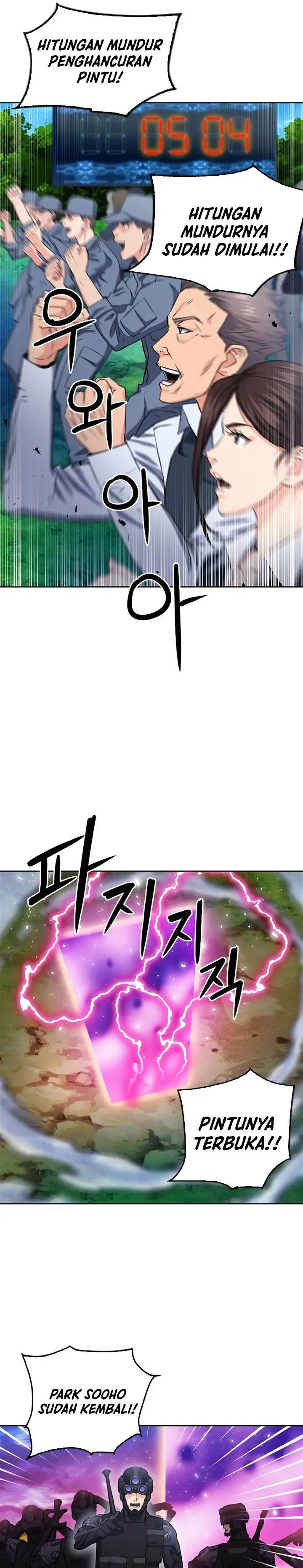 image-komik-seoul-station-druid-chapter-85-13/36