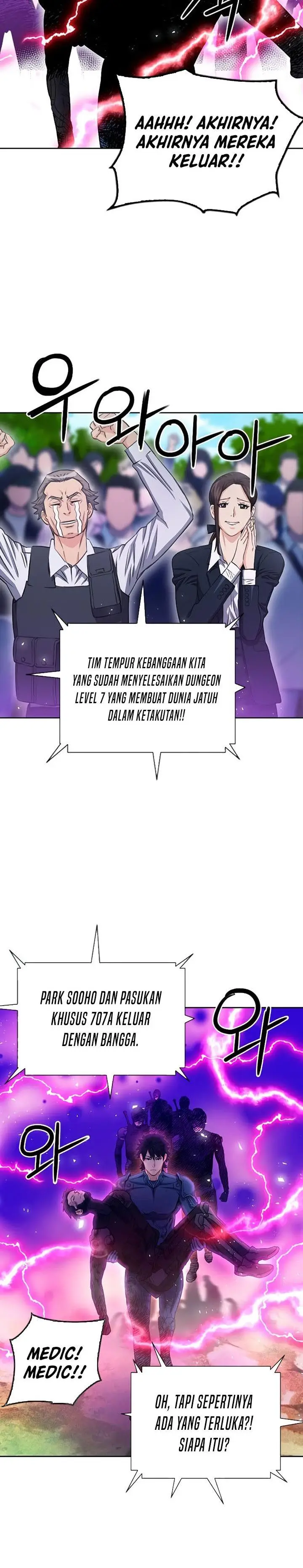 image-komik-seoul-station-druid-chapter-85-18/36