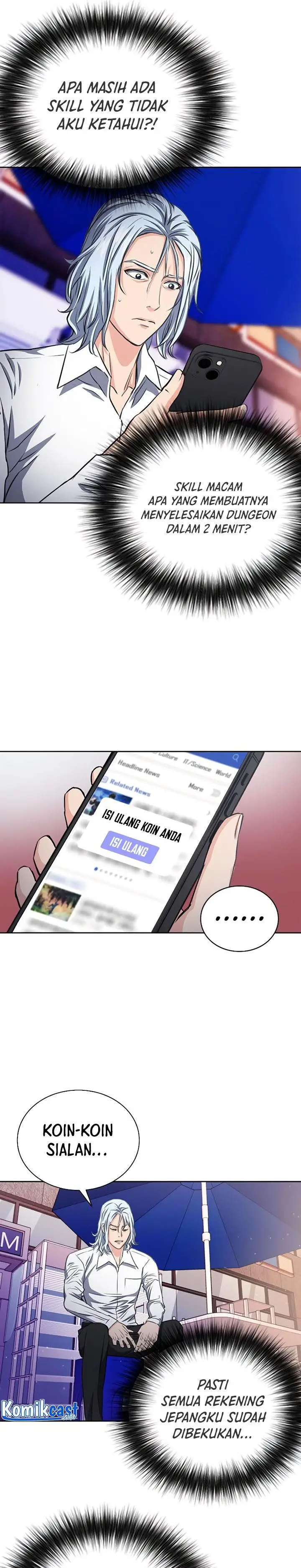 image-komik-seoul-station-druid-chapter-85-26/36