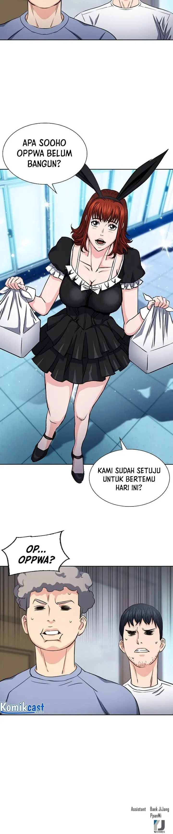 image-komik-seoul-station-druid-chapter-85-35/36