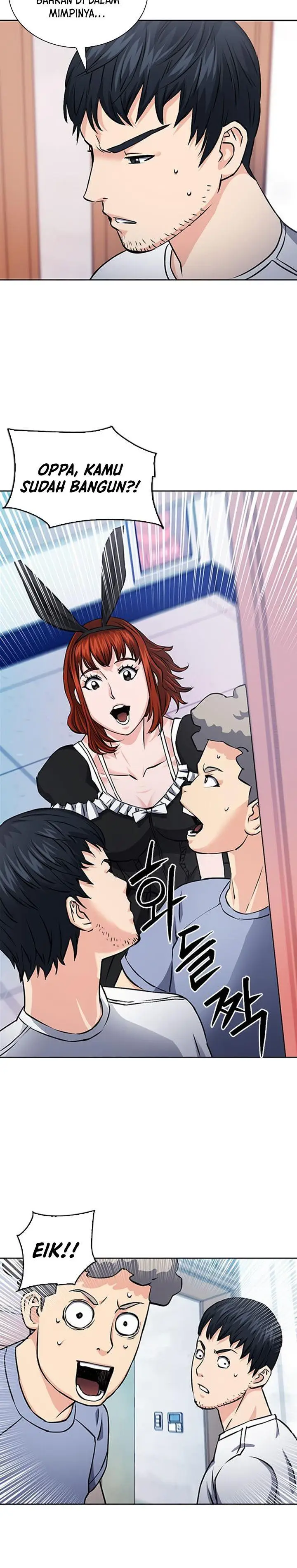 image-komik-seoul-station-druid-chapter-86-4/34