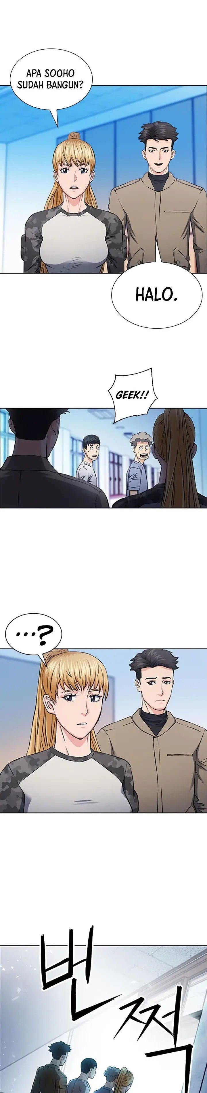 image-komik-seoul-station-druid-chapter-86-12/34