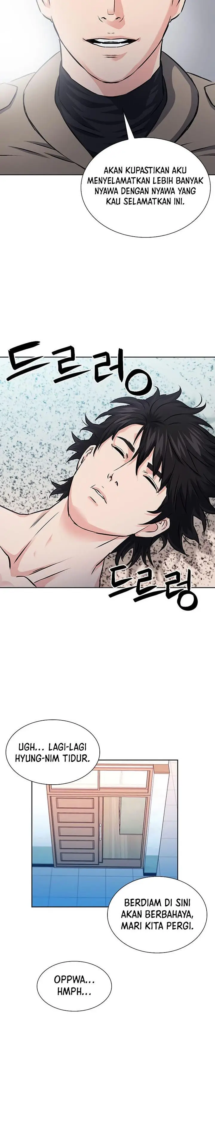 image-komik-seoul-station-druid-chapter-86-20/34