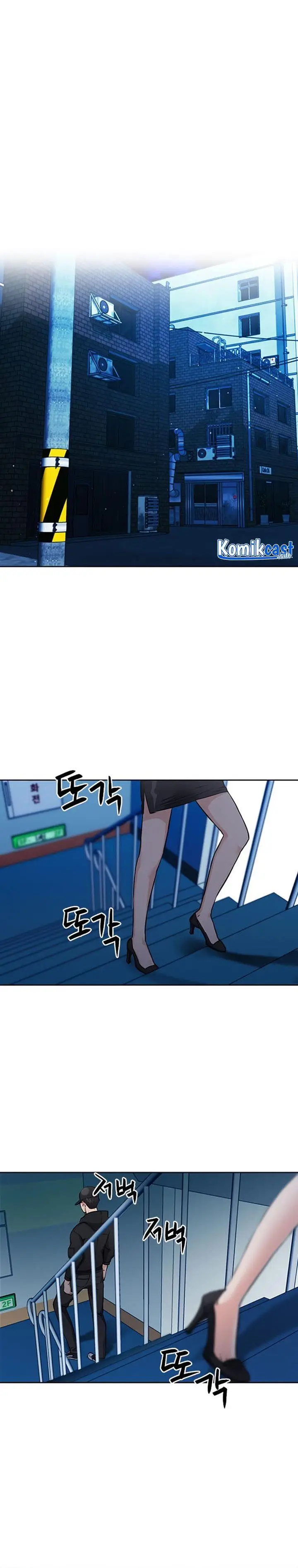 image-komik-seoul-station-druid-chapter-86-21/34