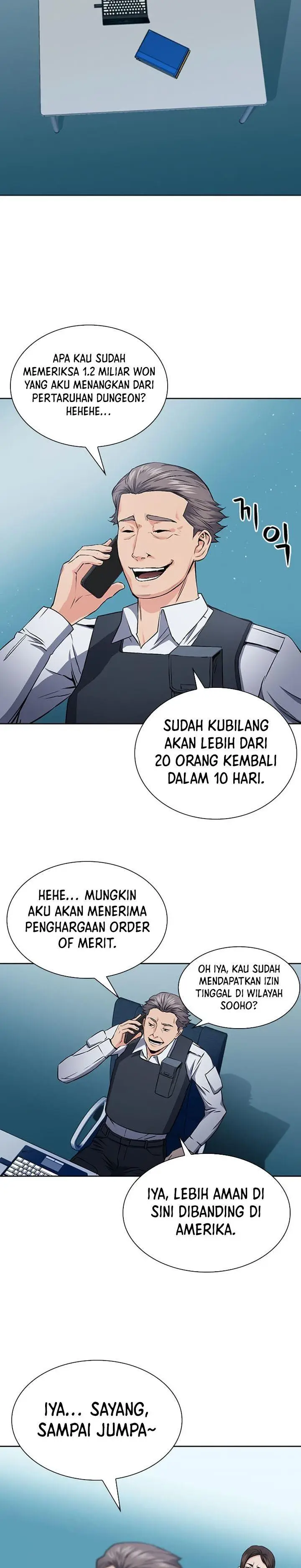 image-komik-seoul-station-druid-chapter-86-29/34
