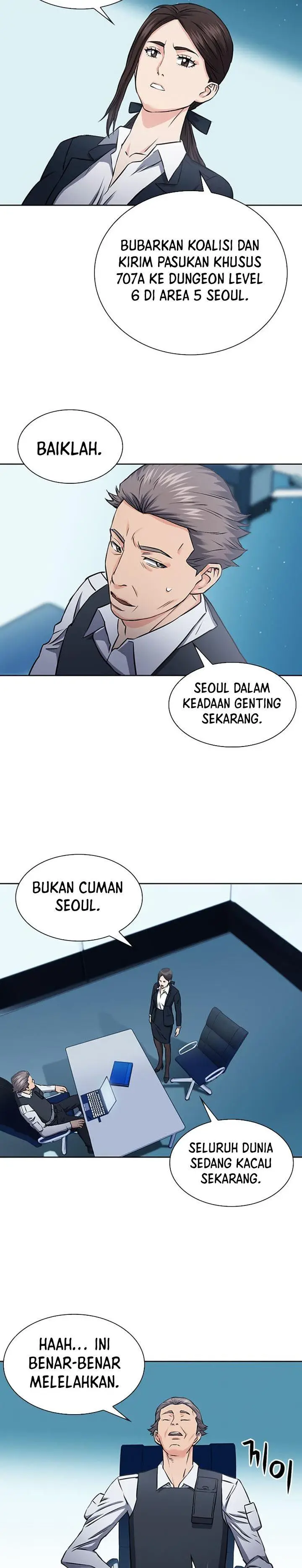 image-komik-seoul-station-druid-chapter-86-31/34