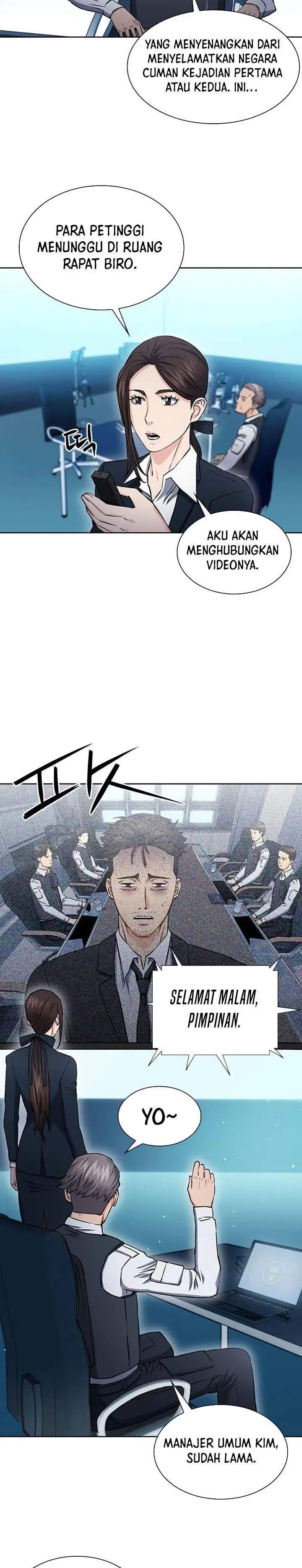 image-komik-seoul-station-druid-chapter-86-32/34