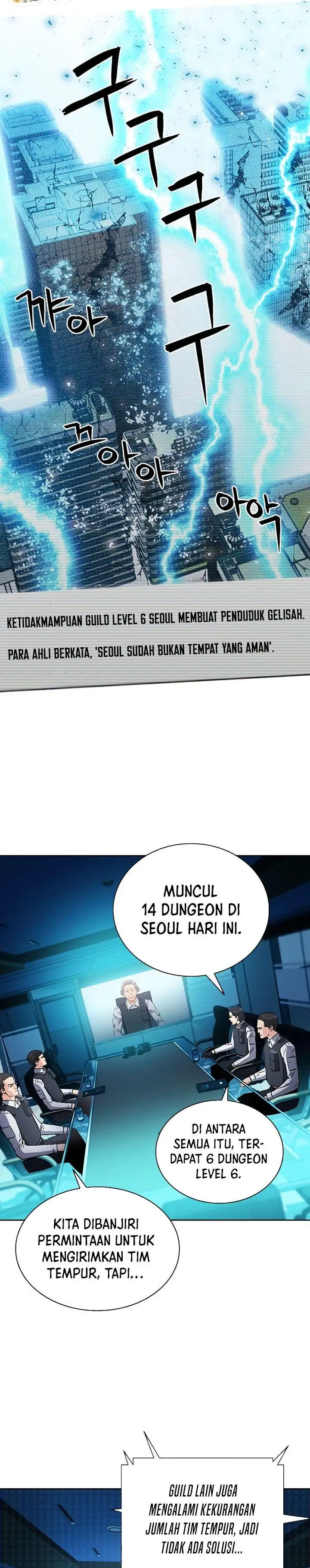 image-komik-seoul-station-druid-chapter-87-4/37