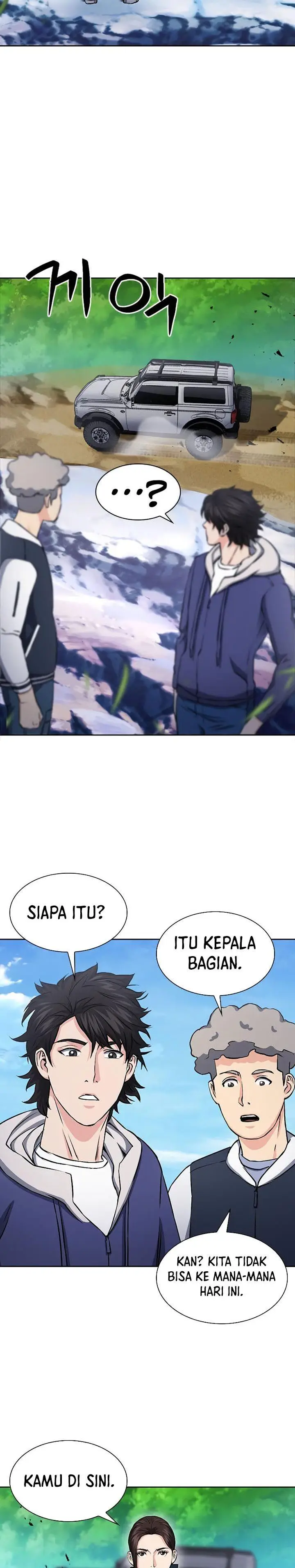 image-komik-seoul-station-druid-chapter-87-28/37