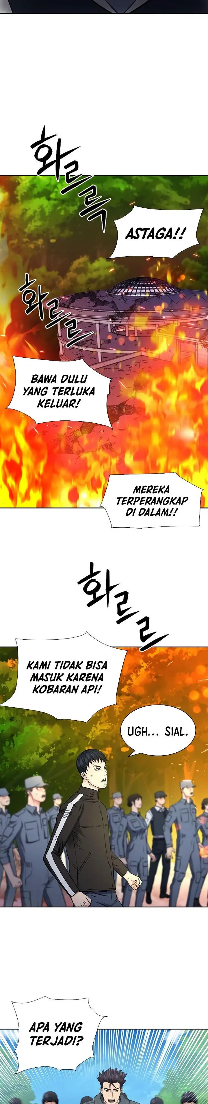 image-komik-seoul-station-druid-chapter-87-31/37