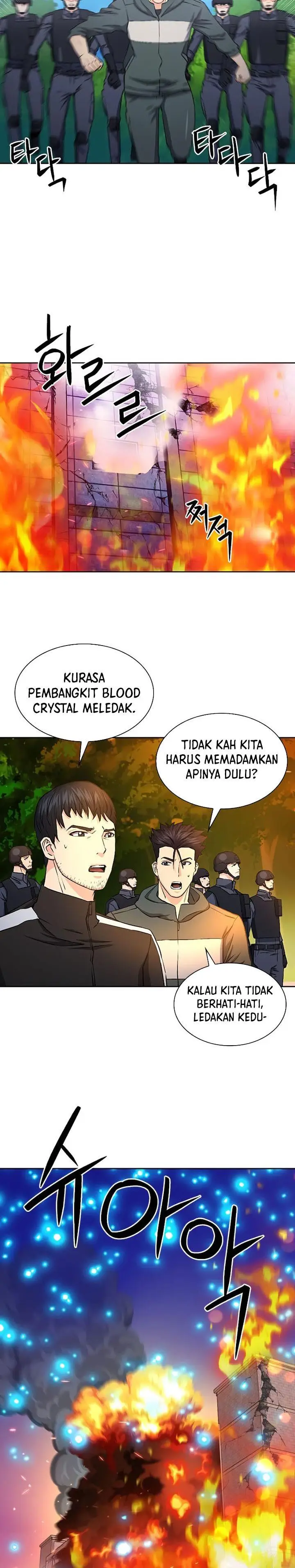 image-komik-seoul-station-druid-chapter-87-32/37
