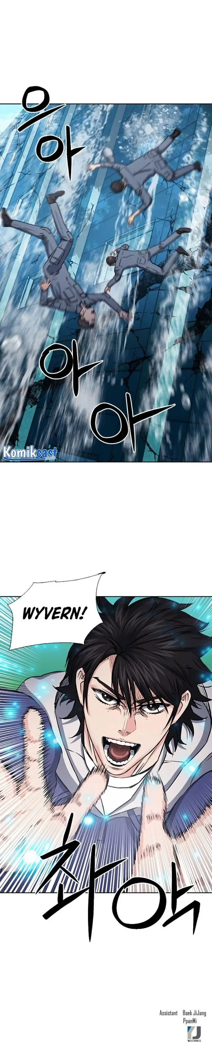 image-komik-seoul-station-druid-chapter-87-36/37