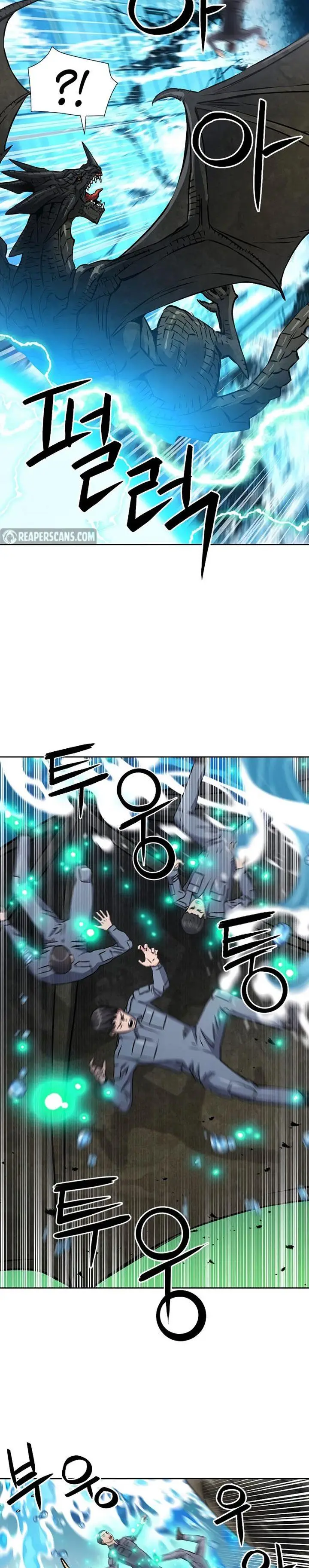image-komik-seoul-station-druid-chapter-88-3/33