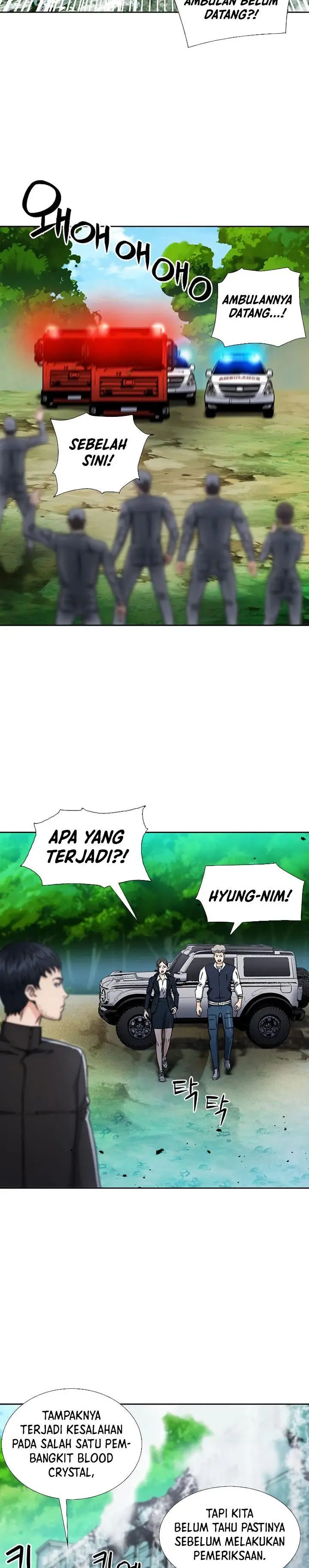 image-komik-seoul-station-druid-chapter-88-5/33