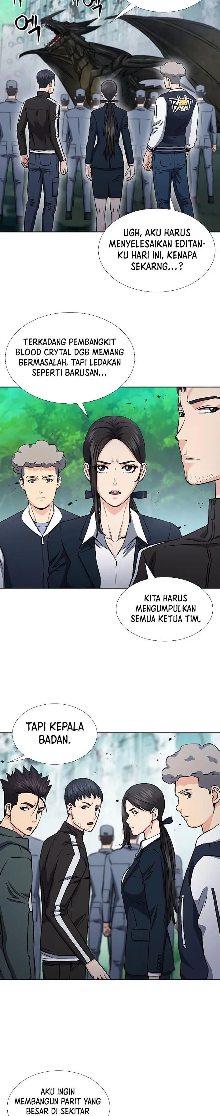 image-komik-seoul-station-druid-chapter-88-6/33